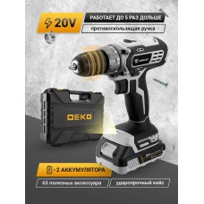 Дрель-шуруповерт аккумуляторная DEKO DKCD20 Black Edition SET 3 в кейсе + набор 63 инструмента, 20В, 2*2.0Ач 063-4050