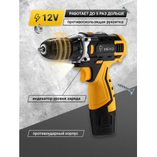 Аккумуляторная дрель-шуруповерт DEKO Banger 12V SET 1,1х1,5Ач, з/у 063-4129