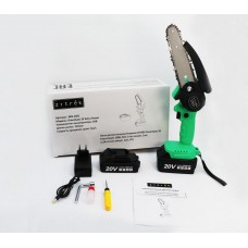 Пила цепная аккумуляторная ZITREK GreenSaw 20 Extra power (20В, 3Ач Li-ion аккум. 1шт, 1,5Ач Li-ion аккум. 1шт, ЗУ) 082-1851