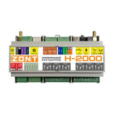 Контроллер универсальный ZONT H-2000 Plus