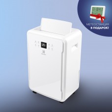 Комплект: Осушитель воздуха Electrolux EDH-65L + метеостанция RITMIX CAT-041 WHITE