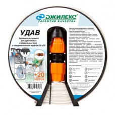 Удлинитель шланга «УДАВ» Ø40х40 L=20м ДЖИЛЕКС (1/5)