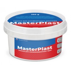 Смазка сантехническая 250гр MasterPlast