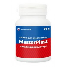 Смазка сантехническая 70гр MasterPlast