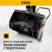 Бензиновая снегоуборочная машина DENZEL SB 460 E, 99cc, эл.старт, шнек SnowCrusher