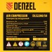 Компрессор безмасляный, малошумный DENZEL DLS 2200/50, 2200 Вт, 2x1100, 50 л, 380 л/мин