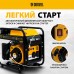 Инверторный генератор DENZEL GT-2500iF, 2.5 кВт, 230 В, бак 5 л, ручной старт