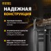 Струбцина DENZEL F-образная, 100x400мм, кованая