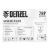 Мотоблок DENZEL DPT-370-PRO, 7 л.с, ременное сцепление,  фрез 3 x 4, ШОМ, передачи 4В/2Н