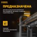 Струбцина DENZEL F-образная, 100x400мм, кованая