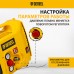 Компрессор воздушный DENZEL L1300, 10 бар, 1,3 кВт 180 л/мин 5 л, с набором аксессуаров