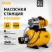 Насосная станция DENZEL PS1000Х, 1000 Вт, 3500 л/ч, ресивер 24 л, высота подъема 44 м