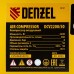 Компрессор воздушный DENZEL DCV2200/50, 2.2 кВт, прямой привод, 50 литров, 380 л/мин