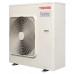 Блок наружный TOSHIBA RAS-3M26G3AVG-E мульти сплит-системы
