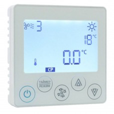 Пульт управления Zentec универсальный Z031