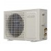 Блок наружный HITAIR HAM/out-24H/N1 сплит-системы
