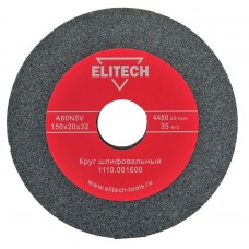 Elitech Круг точильный 150х32х20 К60 1110.001600