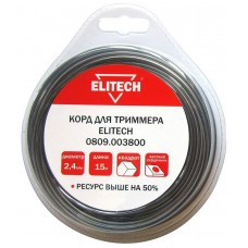 Elitech Корд для триммера 0809.003800