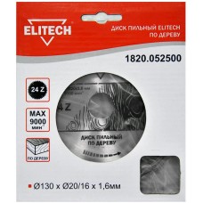 Elitech Диск пильный 130х20/16 24зуб 1820.052500