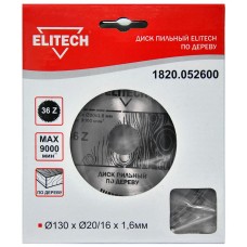 Elitech Диск пильный 130х20/16 36зуб 1820.052600