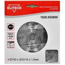 Elitech Диск пильный 150х20/16 20зуб 1820.052800