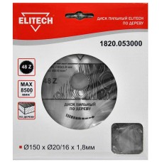 Elitech Диск пильный 150х20/16 48зуб 1820.053000