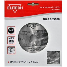 Elitech Диск пильный 160х20/16 24зуб 1820.053100