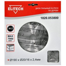 Elitech Диск пильный 190х20/16 36зуб 1820.053800