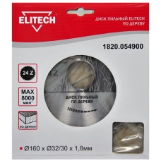 Elitech Диск пильный 160х32/30 24зуб 1820.054900