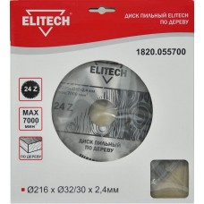 Elitech Диск пильный 216х32/30 24зуб 1820.055700