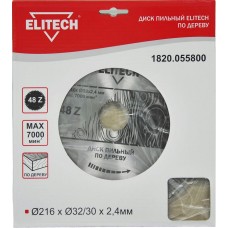 Elitech Диск пильный 216х32/30 48зуб 1820.055800