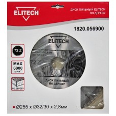 Elitech Диск пильный 255х32/30 72зуб 1820.056900