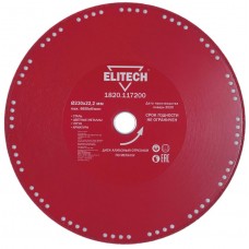 Elitech Диск алмазный 230х22.2 сталь 1820.117200