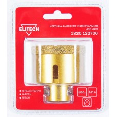 Elitech Коронка алмазная, 60мм х М14 1820.122700