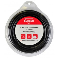 Elitech Корд для триммера 0809.020800