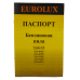 Бензопила Eurolux GS-4518