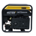 Инверторный генератор Huter DN12500iXA (электростартер)