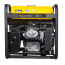 Инверторный генератор Huter DN12500i