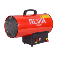 Тепловая газовая пушка Ресанта ТГП-23000