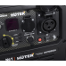 Инверторный генератор Huter DN7500SXA (электростартер)