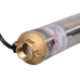 Скважинный насос Ресанта НС 50/45 ПРОФ